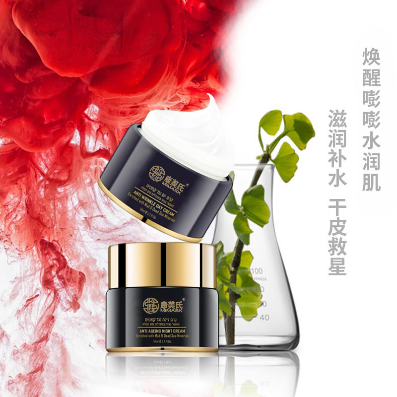 美肌潤顏露-保濕水嫩-oem/odm加工